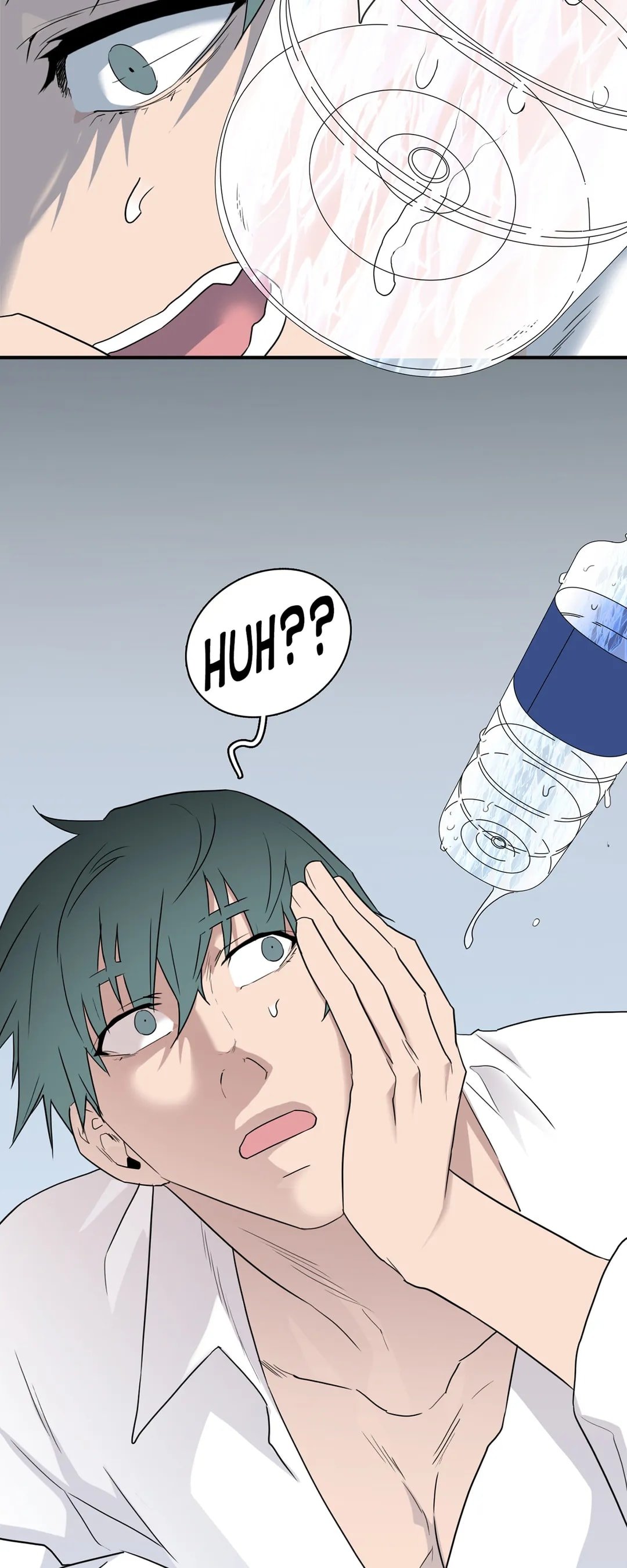 Dear DOO, Chapter 159 image 16